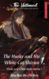 The Husky and His White Cat Shizun 1.