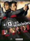 A 13-as rendőrőrs (DVD)