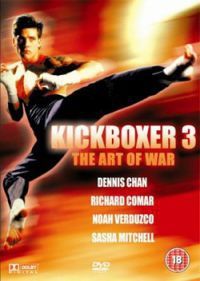 Rick King - Kickboxer 3. - A küzdés művészete (DVD)