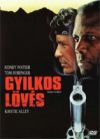 Gyilkos lövés (DVD)