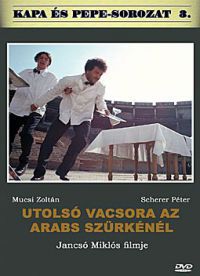 Jancsó Miklós - Utolsó vacsora az Arabs Szürkénél (DVD)