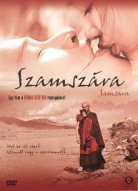 Nalin Pan - Szamszára *Odeon kiadás* (DVD)