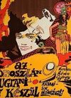 Az oroszlán ugrani készül (DVD)