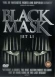 Fekete Maszk (DVD)