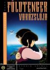 Földtenger varázslója (DVD)