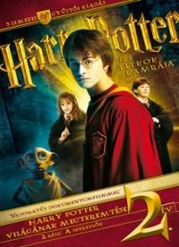 Chris Columbus - Harry Potter és a Titkok Kamrája - gyűjtői kiadás (3DVD)