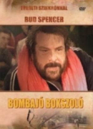 Michele Lupo - Bud Spencer - Bombajó bokszoló (DVD)