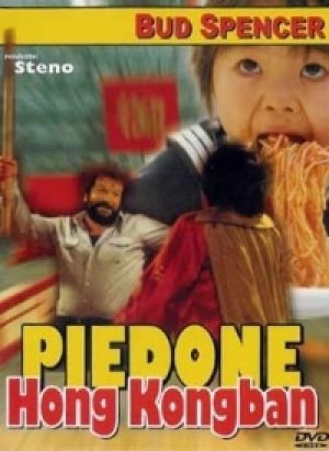 Steno - Bud Spencer - Piedone Hong Kongban (DVD)