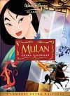 Mulan (DVD)