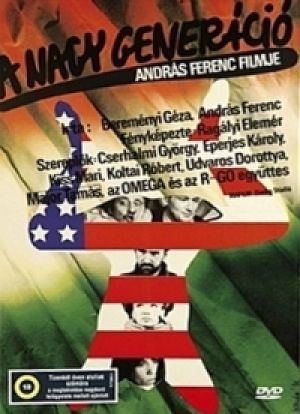 András Ferenc - A nagy generáció (DVD)