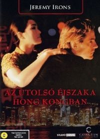 Wayne Wang - Az utolsó éjszaka Hong Kongban (DVD)