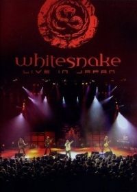 nem ismert - Whitesnake - Live In Japan (DVD)