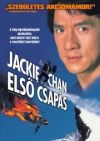 Jackie Chan: Első csapás (DVD)