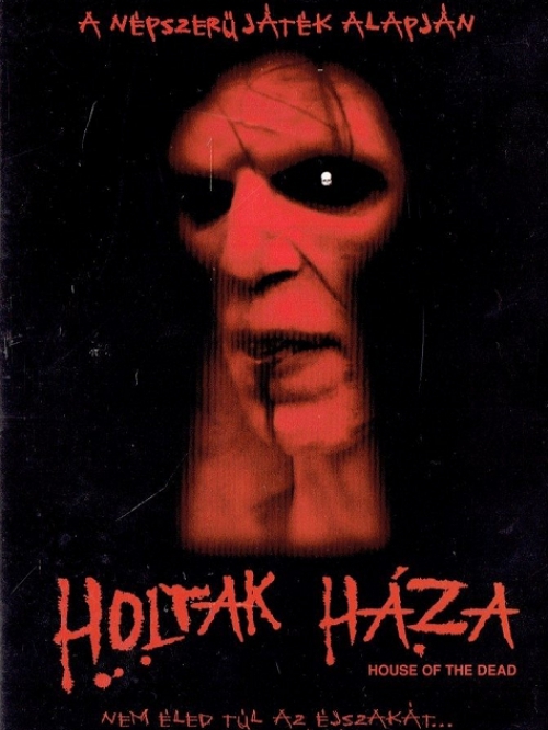 Ákos - Holtak háza (DVD) *Antikvár-Kiváló állapotú*