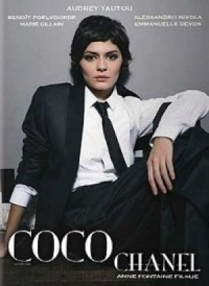 Anne Fontaine - Coco Chanel (DVD)