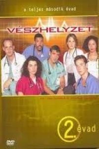 több rendező - Vészhelyzet - 2. évad (4 DVD) *Antikvár - Kiváló állapotú*