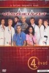 Vészhelyzet - 4. évad (4 DVD) 