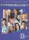 Vészhelyzet - 13. évad (4 DVD) 