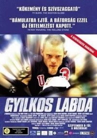 Henry Alex Rubin - Gyilkos labda - A kerekesszék harcosai (DVD)