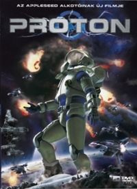 Nem ismert - Proton (DVD)