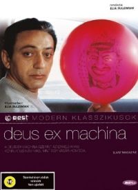Elia Suleiman - Deus ex machina (DVD)