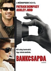 Rob Minkoff - Bankcsapda (DVD)