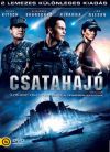 Csatahajó - duplalemezes extra változat (2 DVD)