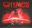 Ghymes - 30 Fényév (CD)