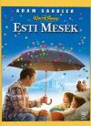 Esti mesék (DVD)