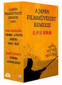 Akira Kurosawa, Kaneto Shindô - A japán filmművészet remekei (Kuroszava és Sindó) (limitált gyűjtemény) (5 DVD)