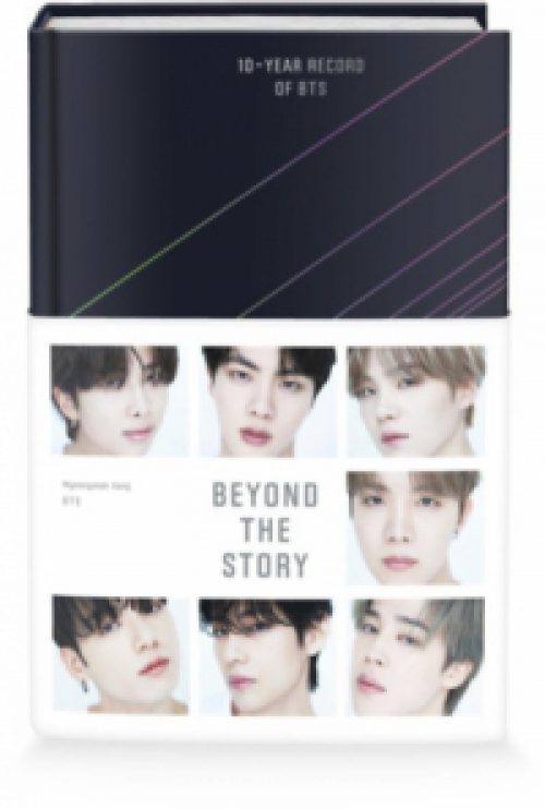BTS, Kang Myeongseok - Beyond the Story