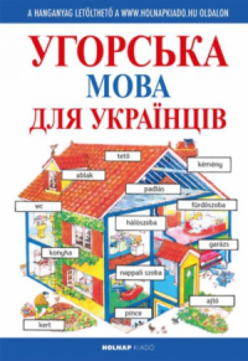 Helen Davis - Kezdők magyar nyelvkönyve ukránoknak