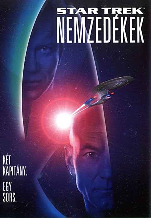 David Carson - Star Trek 7. - Nemzedékek (DVD) *Antikvár - Kiváló állapotú*