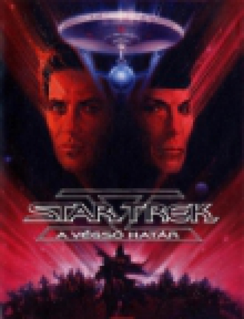 Star Trek 5. - A végső határ (DVD) *Antikvár - Kiváló állapotú*