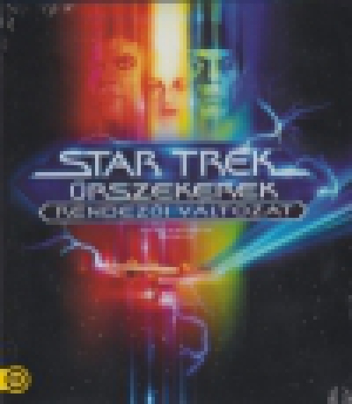 Star Trek - A mozifilm (Klasszikus - Rendezői változat - 2 DVD) *Antikvár - Kiváló állapotú*