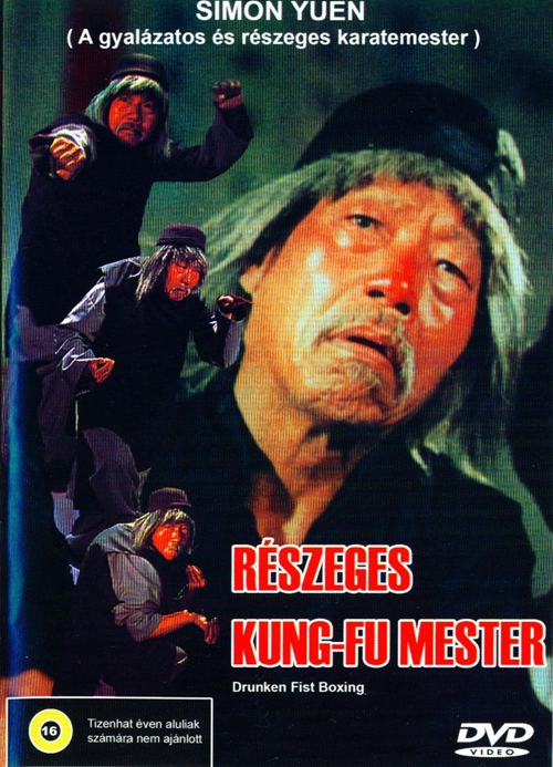 Ngai Hoi Fung, Wu Pang - Részeges Kung-Fu mester (DVD) *Antikvár - Kiváló állapotú*