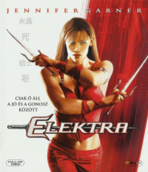 Rob Bowman - Elektra (Blu-ray) *Antikvár - Kiváló állapotú*