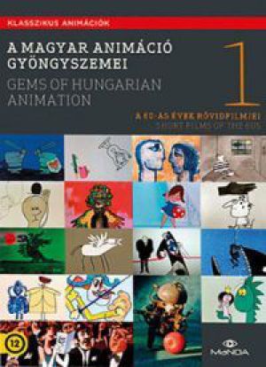 több rendező - A magyar animáció gyöngyszemei (3 DVD) (MNFA kiadás)