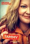 Tammy (DVD)