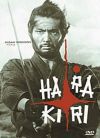 Harakiri (DVD) *Antikvár - Kiváló állapotú*