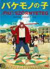 A fiú és a szörnyeteg (DVD) 