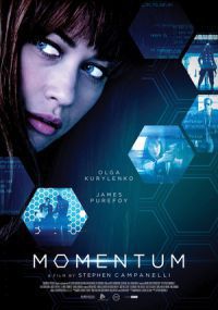 Stephen S. Campanelli - Momentum (DVD)