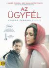 Az ügyfél (DVD)  (2016)