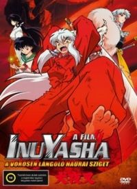 Toshiya Shinohara - InuYasha, a film 4. - A vörösen lángoló Haurai sziget (DVD)