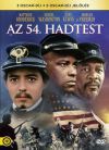 Az 54. hadtest (DVD)