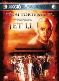 Tsui Hark - Kínai történet 3. (DVD)