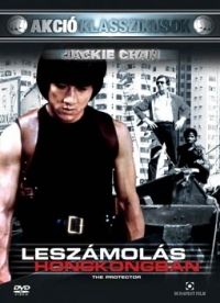 Derek Yee - Leszámolás Hongkongban (DVD)