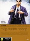 Még szebb holnap (DVD)  *Antikvár - Kiváló állapotú*