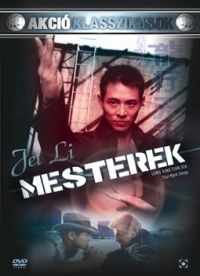 Tsui Hark - Mesterek (DVD)