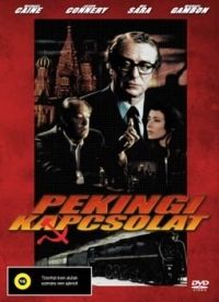 George Mihalka - Pekingi kapcsolat (DVD)